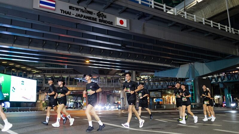 ตูน อาทิวราห์