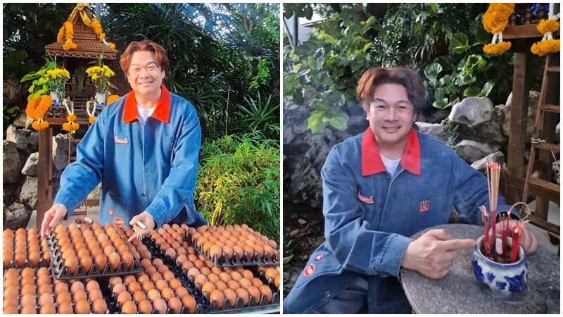 วินเวคิน
