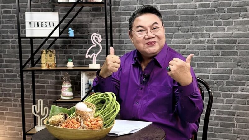 อ.ยิ่งศักดิ์