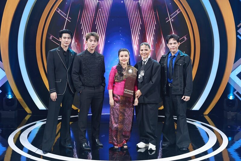 ยูโร ชวนลุ้นโค้งสุดท้ายรอบ Audition เปิดโฉม 30 คน ที่ผ่านเข้ารอบ