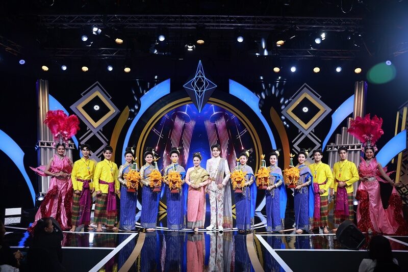 ยูโร ชวนลุ้นโค้งสุดท้ายรอบ Audition เปิดโฉม 30 คน ที่ผ่านเข้ารอบ