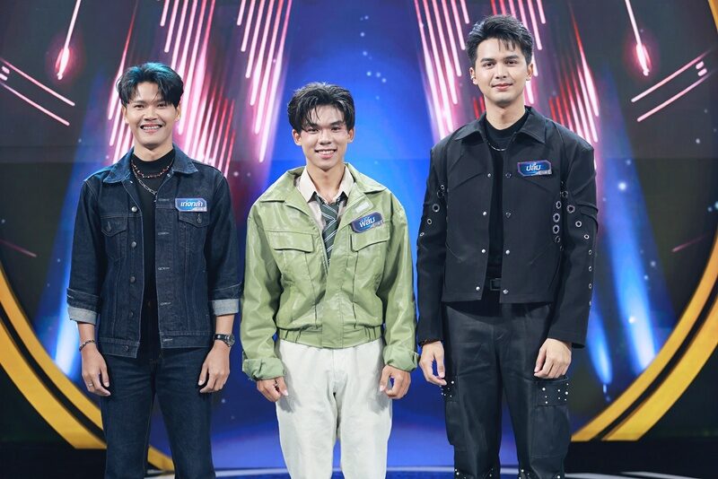 ยูโร ชวนลุ้นโค้งสุดท้ายรอบ Audition เปิดโฉม 30 คน ที่ผ่านเข้ารอบ