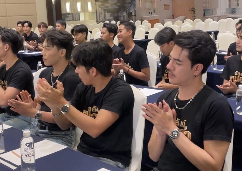 ยูโร ชวนลุ้นโค้งสุดท้ายรอบ Audition เปิดโฉม 30 คน ที่ผ่านเข้ารอบ