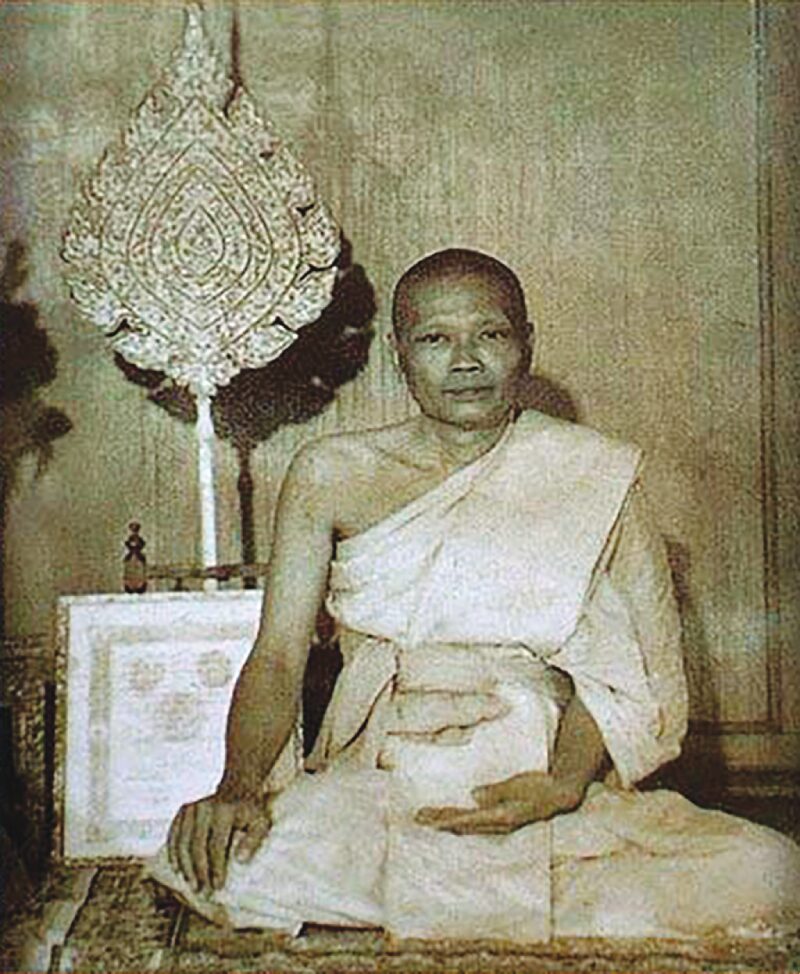 ข่าวสดพระเครื่อง