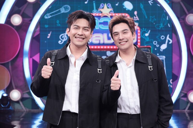 เอาใจชาว T-POP ชวน ตุ๊กกี้-ไอซ์-หลิว ลุ้นแชมป์เพลง “ไม่ตอบเลยน้า”