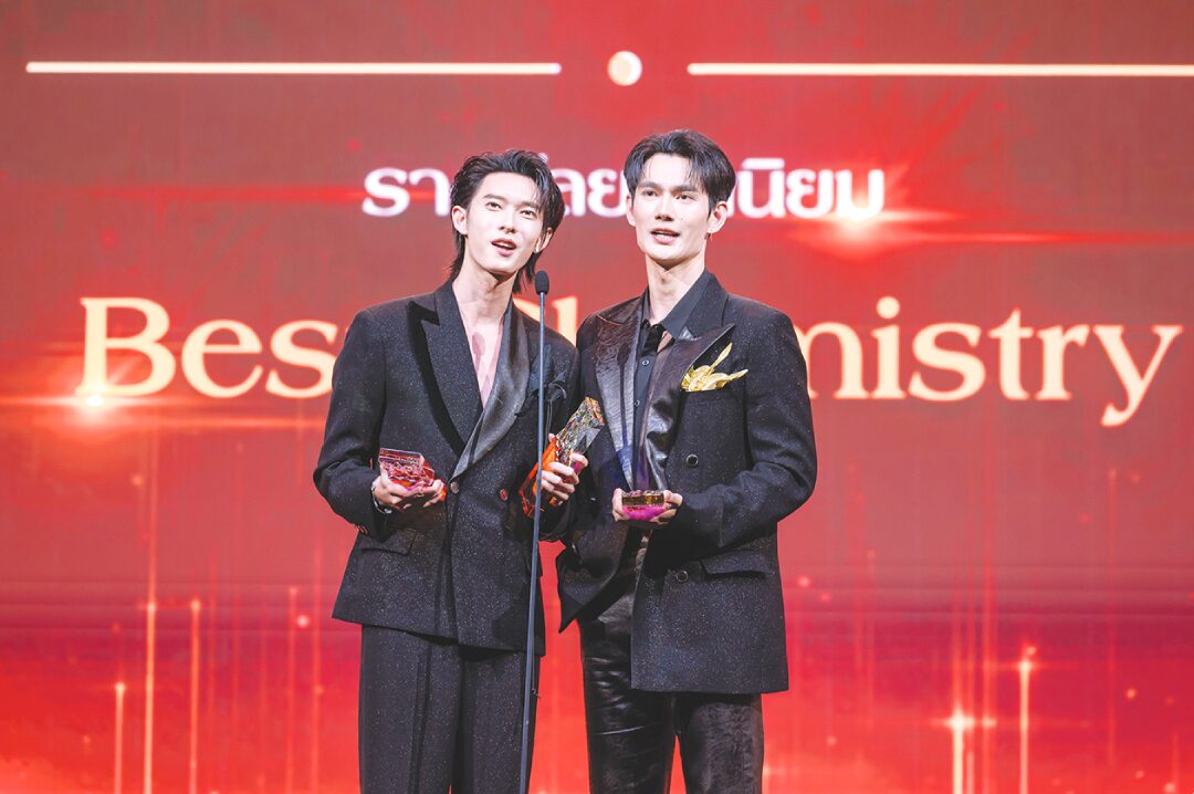 FEED x KHAOSOD AWARDS 2026