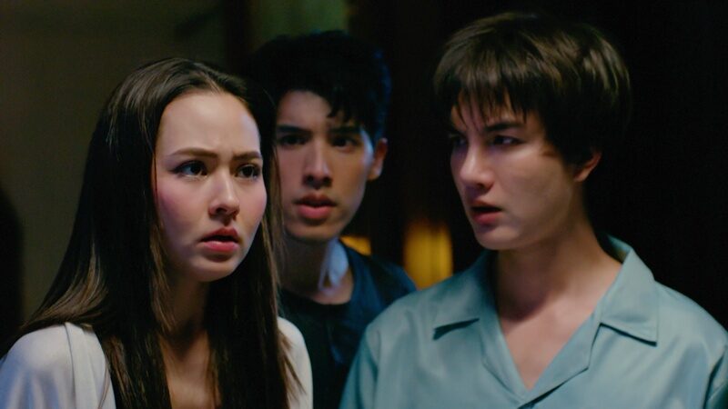 เรื่องย่อ มรดกมืด เคน ประกบ มิ้นชิ ชวนค้นหาความจริงในคฤหาสน์แห่งความลับ