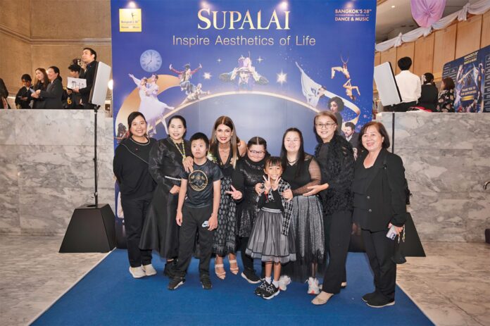 สดจากเยาวชน