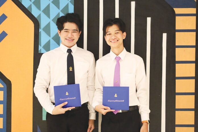 สดจากเยาวชน