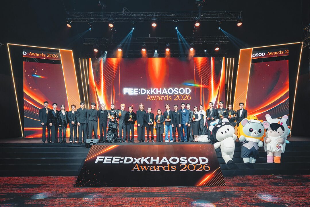 FEED x KHAOSOD AWARDS 2026