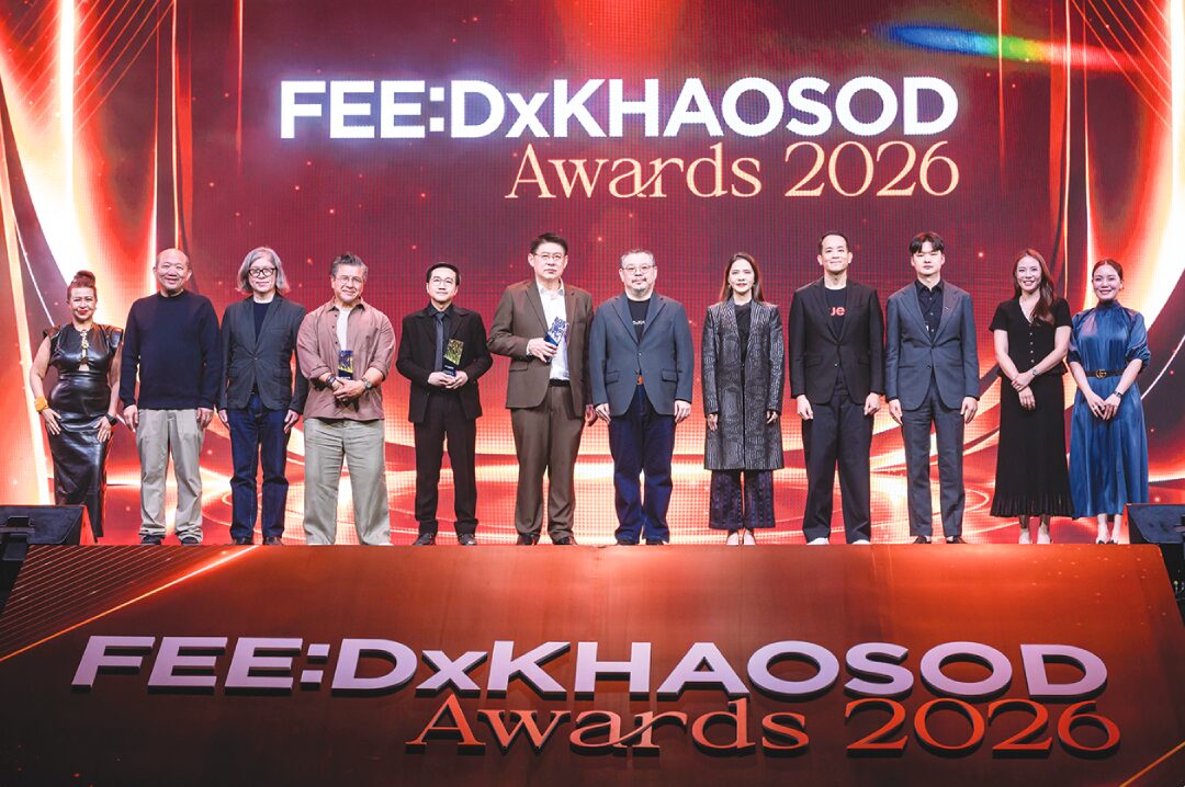 FEED x KHAOSOD AWARDS 2026
