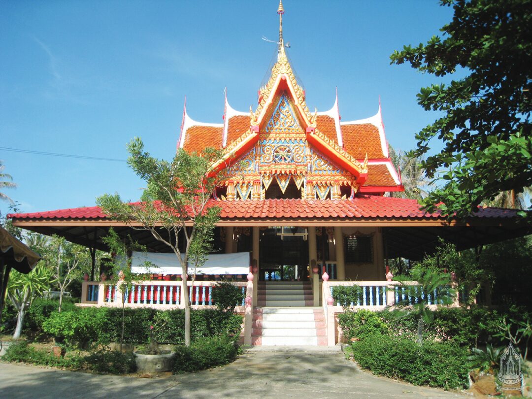 ข่าวสดพระเครื่อง