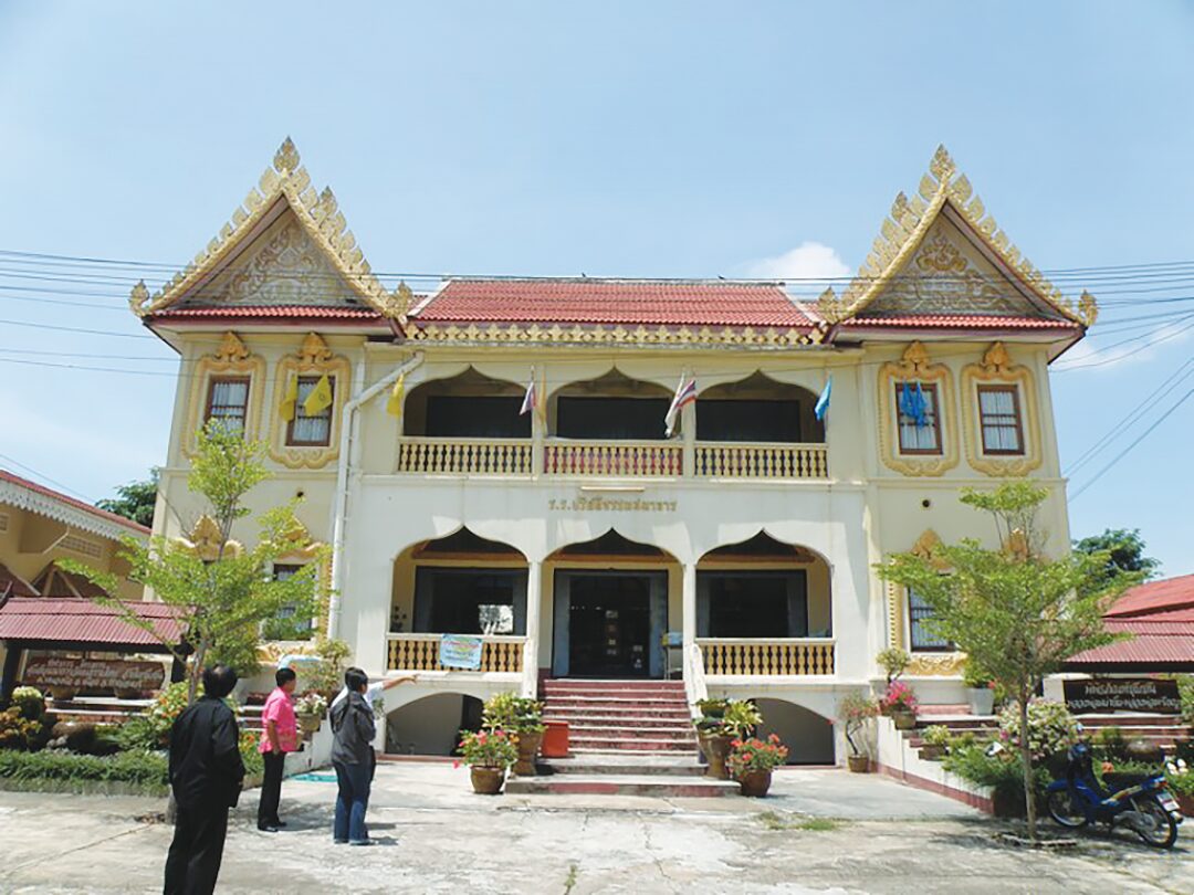 ข่าวสดพระเครื่อง