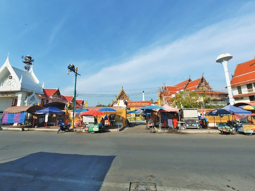 เที่ยววัด-วันหยุด