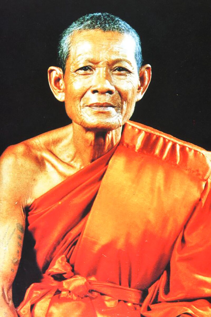 ข่าวสดพระเครื่อง