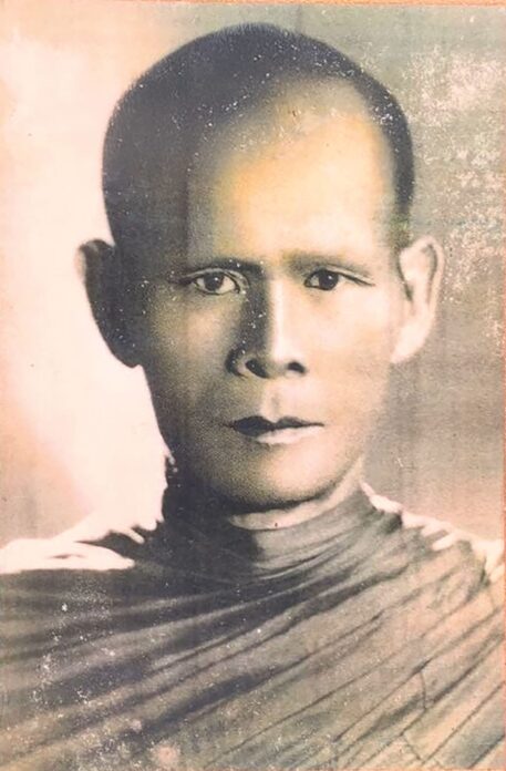 อริยะโลกที่ 6
