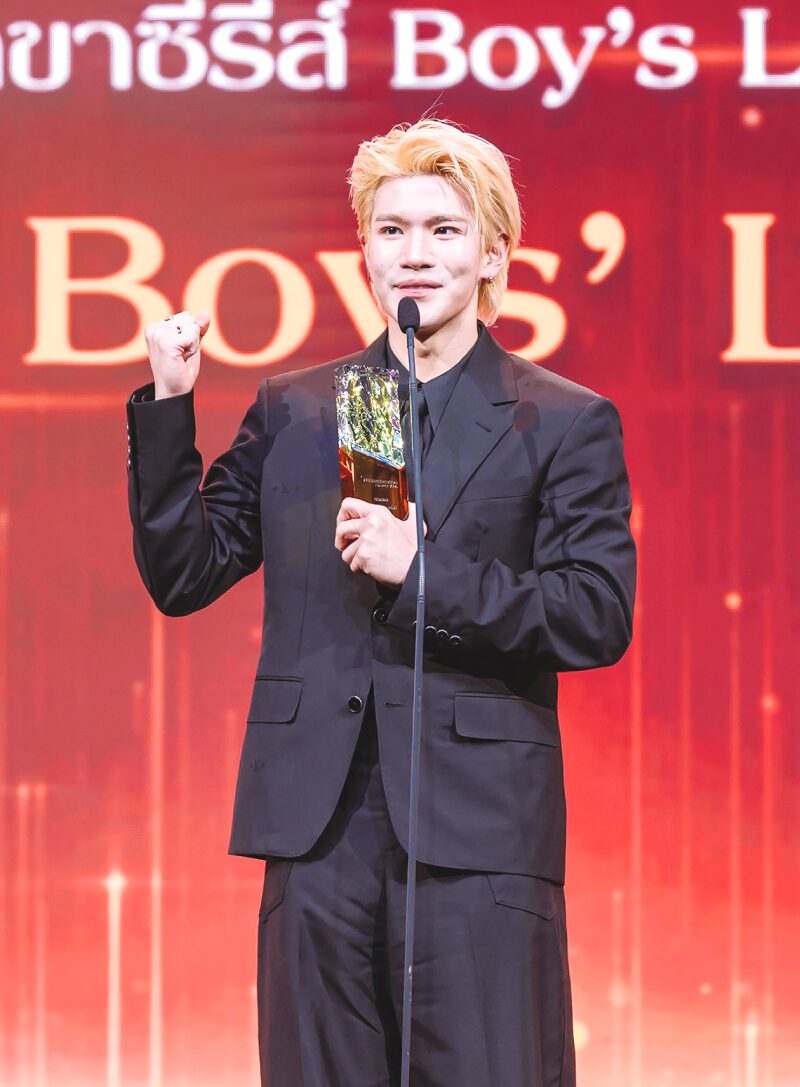 FEED x KHAOSOD AWARDS 2026